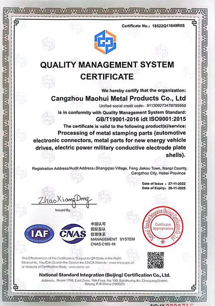 China Beijing Oriens Technology Co., Ltd. Certificações