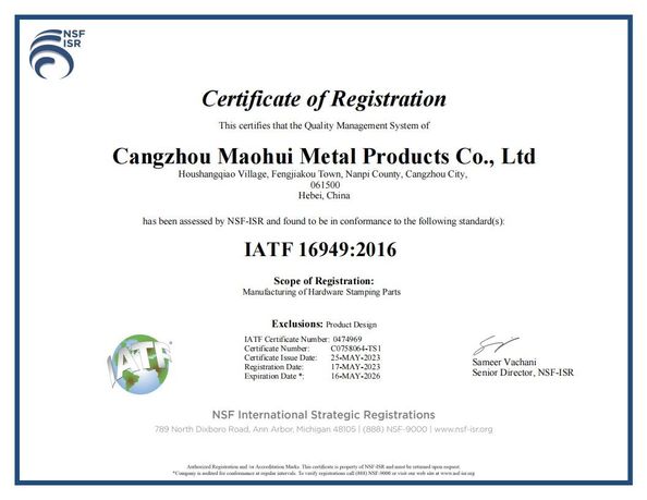 China Beijing Oriens Technology Co., Ltd. Certificações